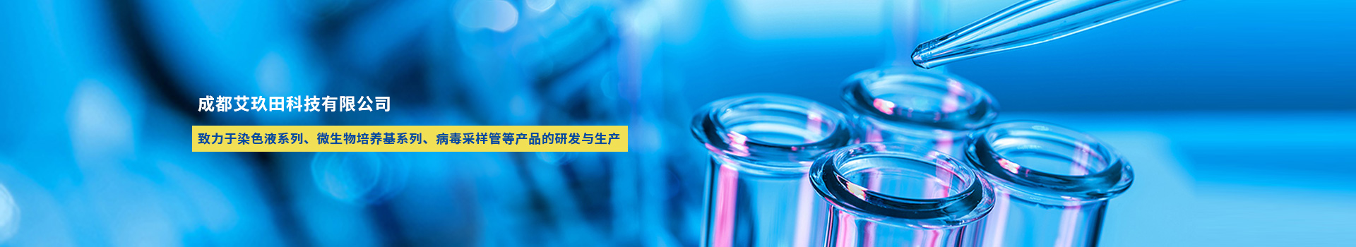 新聞中心